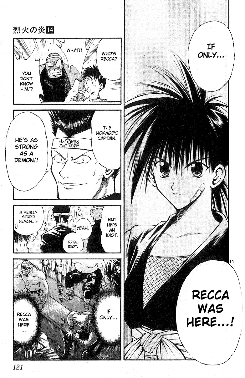 Flame of Recca Chapter 134 12